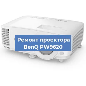Замена системной платы на проекторе BenQ PW9620 в Москве